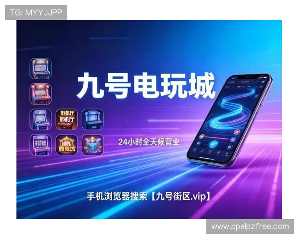 澳门24小时娱乐在线:全天候尽享精彩无限的线上娱乐体验 澳门24小时娱乐在线:全天候尽享精彩无限的线上娱乐体验